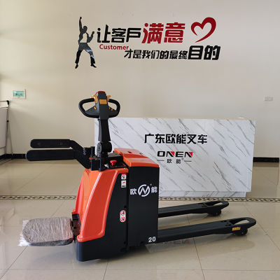 不可调电动江门叉车Cbd20