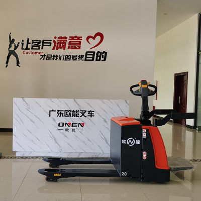 E：视频技术支持，在线支持托盘车电动叉车