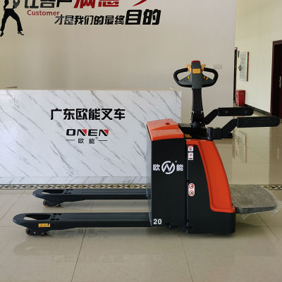 中国工厂价格 OEM/ODM 定制接受 2000 公斤电动托盘车叉车电动叉车与 CE 和 ISO14001/9001 最优惠的价格
